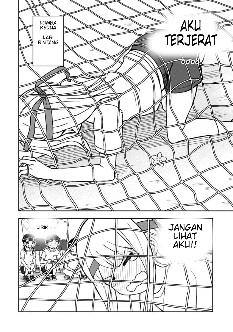 himeno-chan-ni-koi-wa-mada-hayai - Chapter: 28