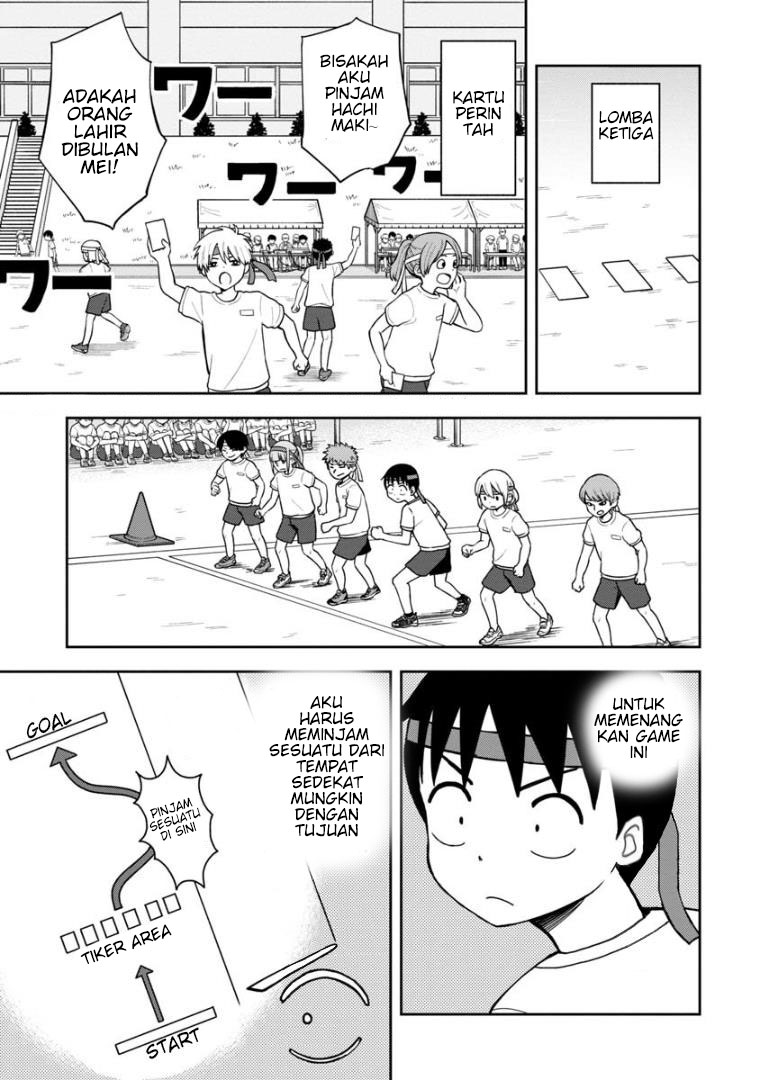 himeno-chan-ni-koi-wa-mada-hayai - Chapter: 28