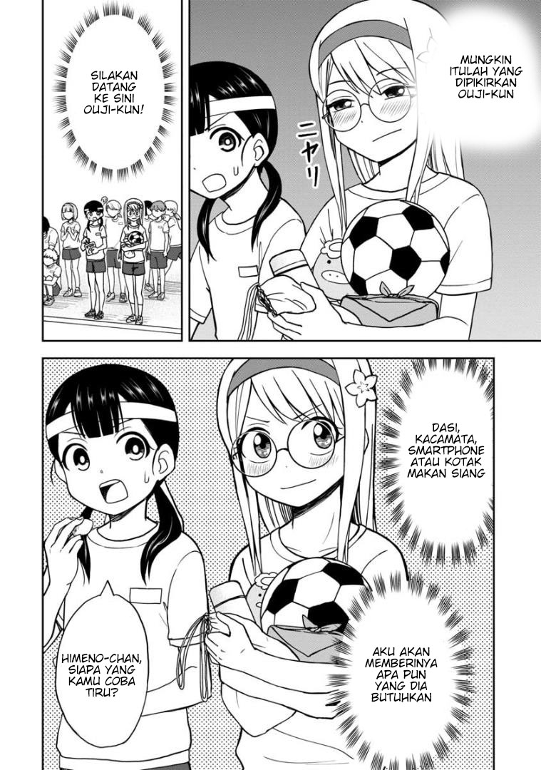 himeno-chan-ni-koi-wa-mada-hayai - Chapter: 28