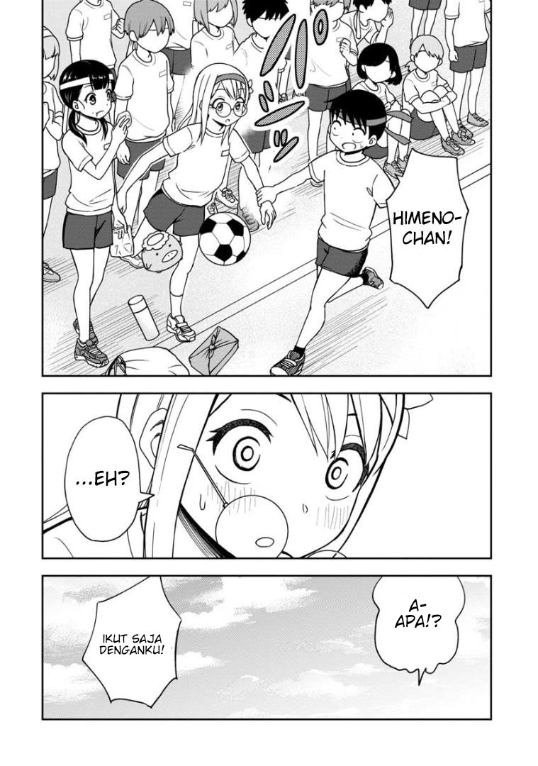himeno-chan-ni-koi-wa-mada-hayai - Chapter: 28