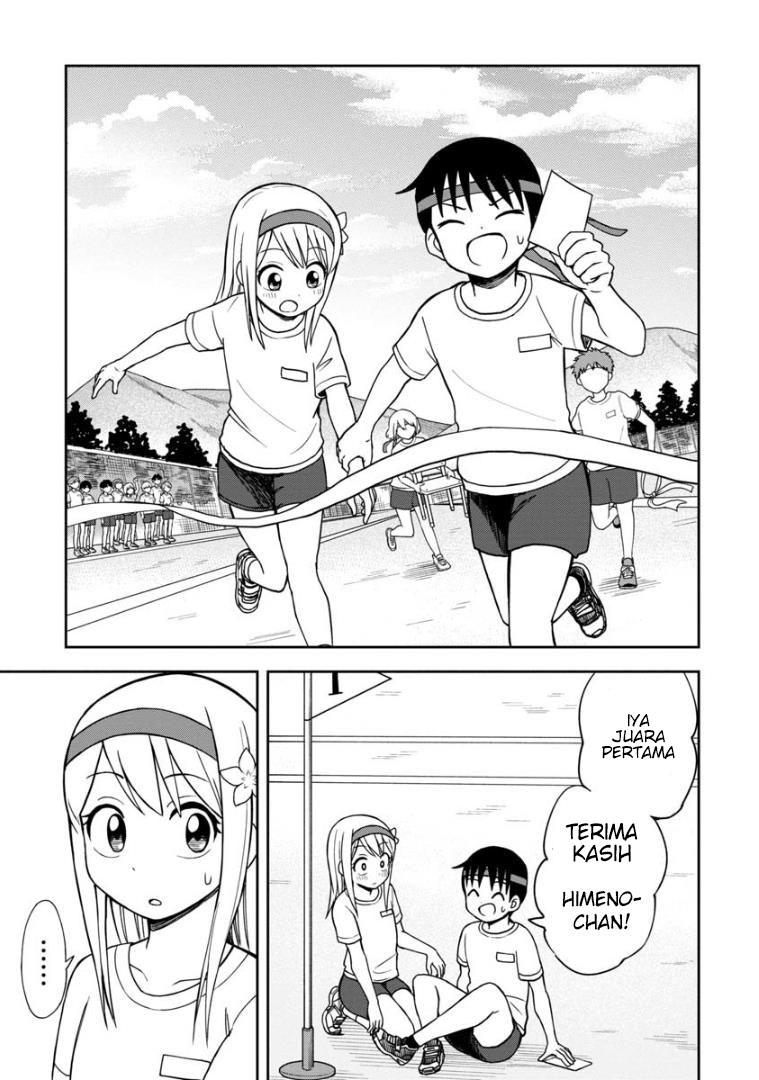 himeno-chan-ni-koi-wa-mada-hayai - Chapter: 28