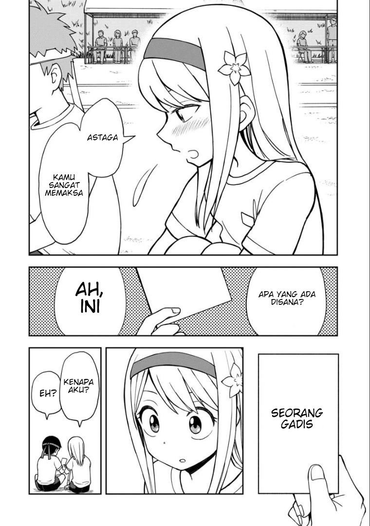 himeno-chan-ni-koi-wa-mada-hayai - Chapter: 28