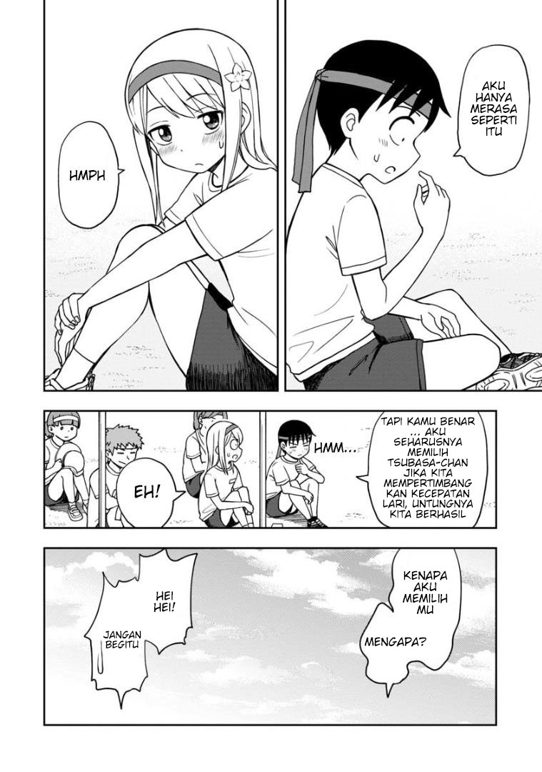 himeno-chan-ni-koi-wa-mada-hayai - Chapter: 28