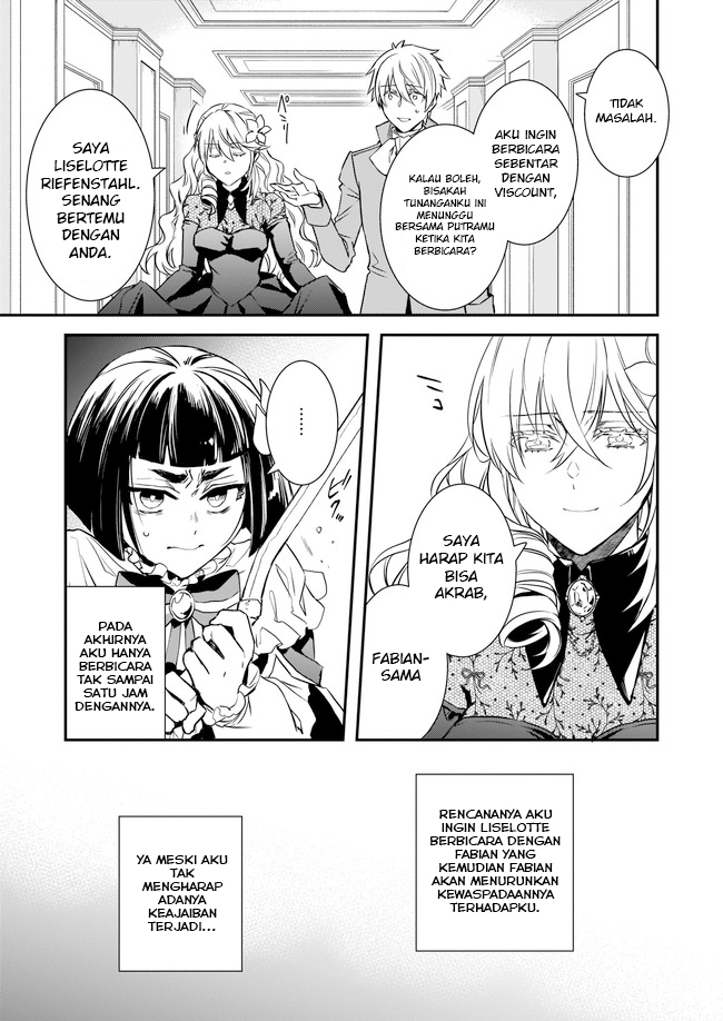 tsundere-akuyaku-reijou-liselotte-to-jikkyou-no-endo-kun-to-kaisetsu-no-kobayashi-san - Chapter: 19