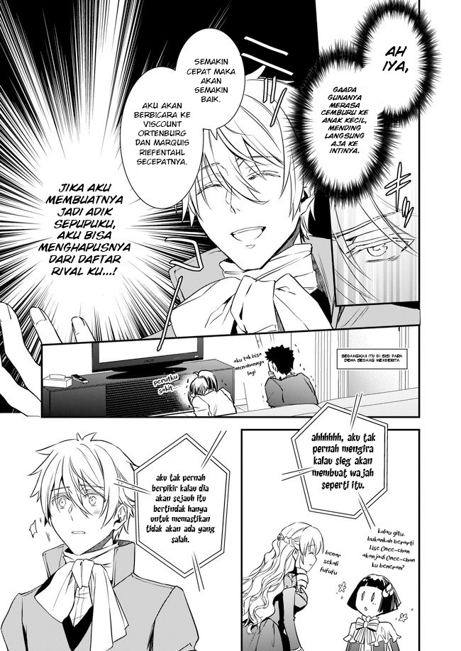 tsundere-akuyaku-reijou-liselotte-to-jikkyou-no-endo-kun-to-kaisetsu-no-kobayashi-san - Chapter: 19