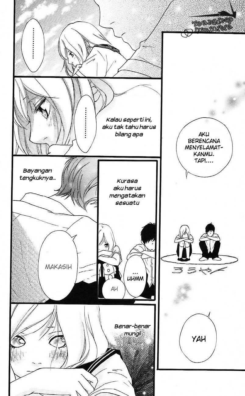 ao-haru-ride - Chapter: 00