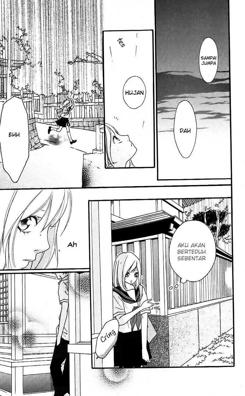 ao-haru-ride - Chapter: 00