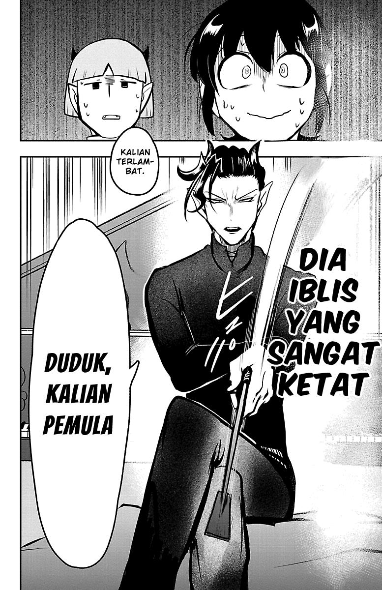 mairimashita-iruma-kun - Chapter: 155