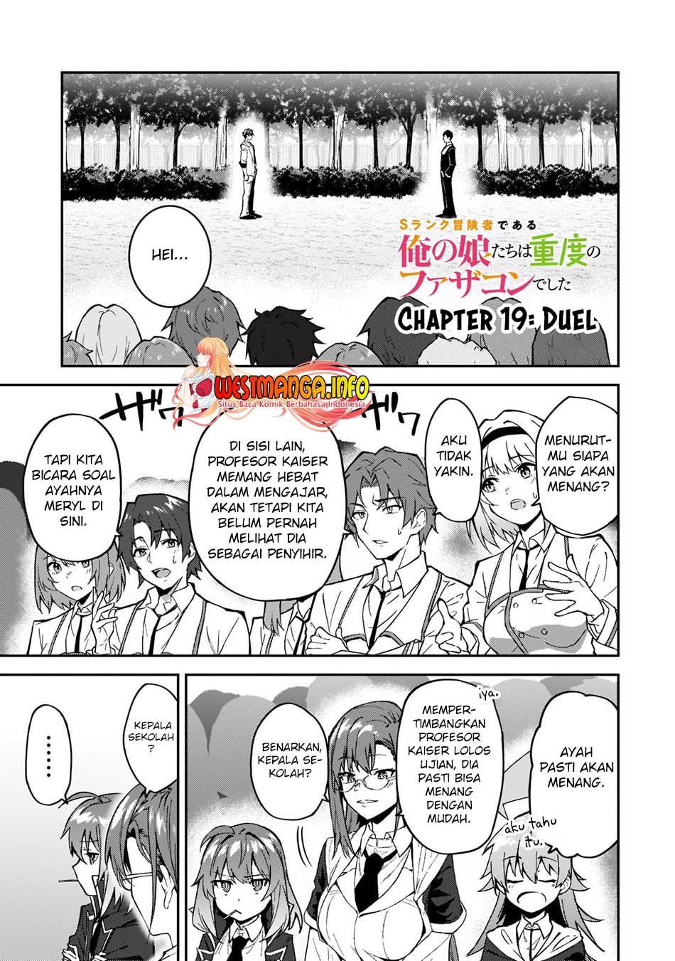 s-rank-boukensha-de-aru-ore-no-musume-tachi-wa-juudo-no-father-con-deshita - Chapter: 19