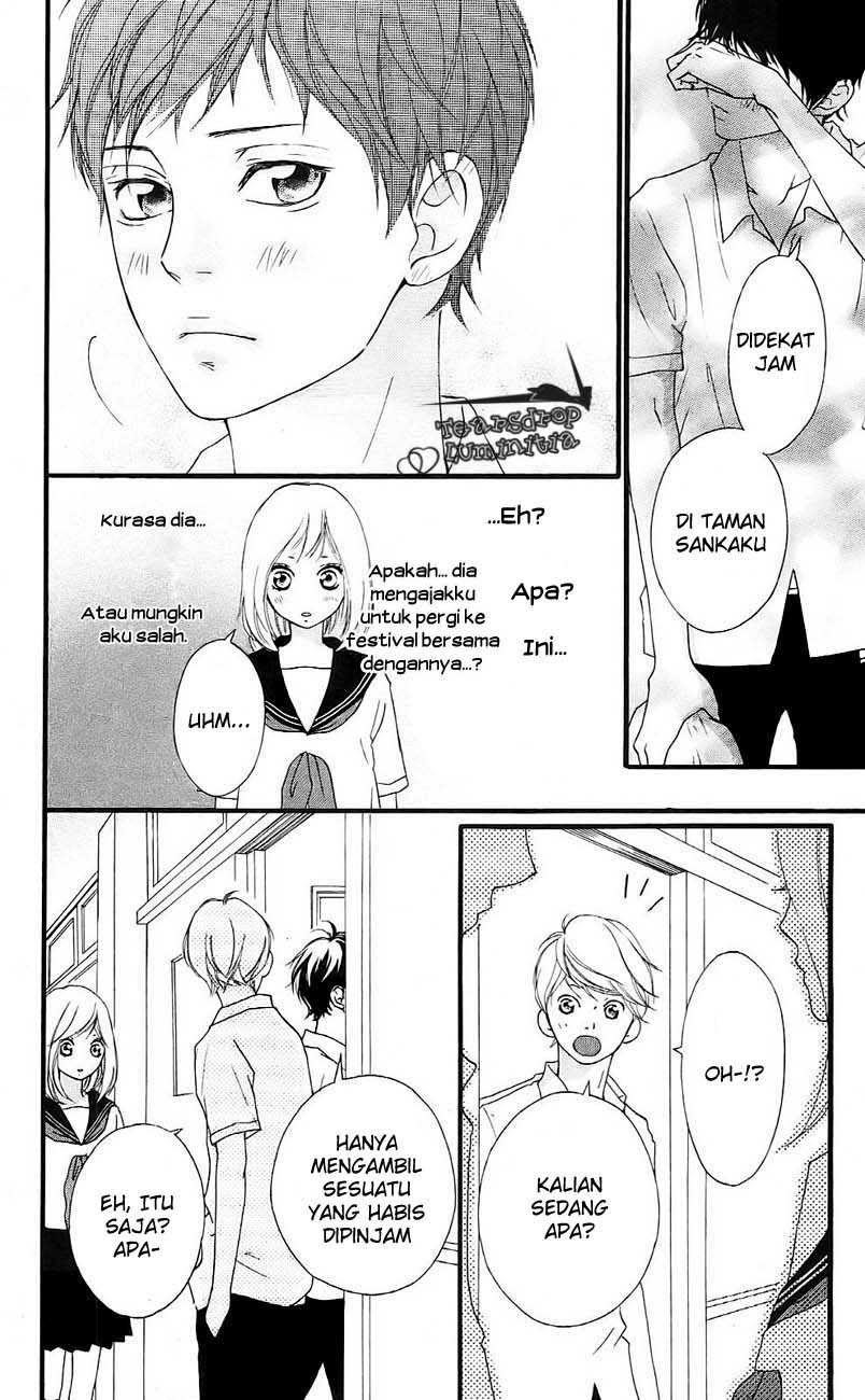 ao-haru-ride - Chapter: 00