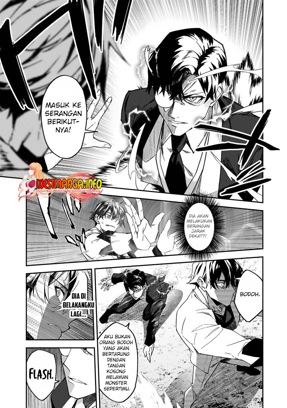 s-rank-boukensha-de-aru-ore-no-musume-tachi-wa-juudo-no-father-con-deshita - Chapter: 19