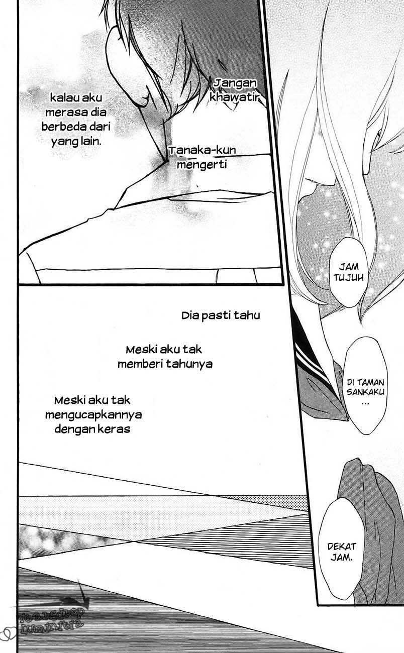 ao-haru-ride - Chapter: 00