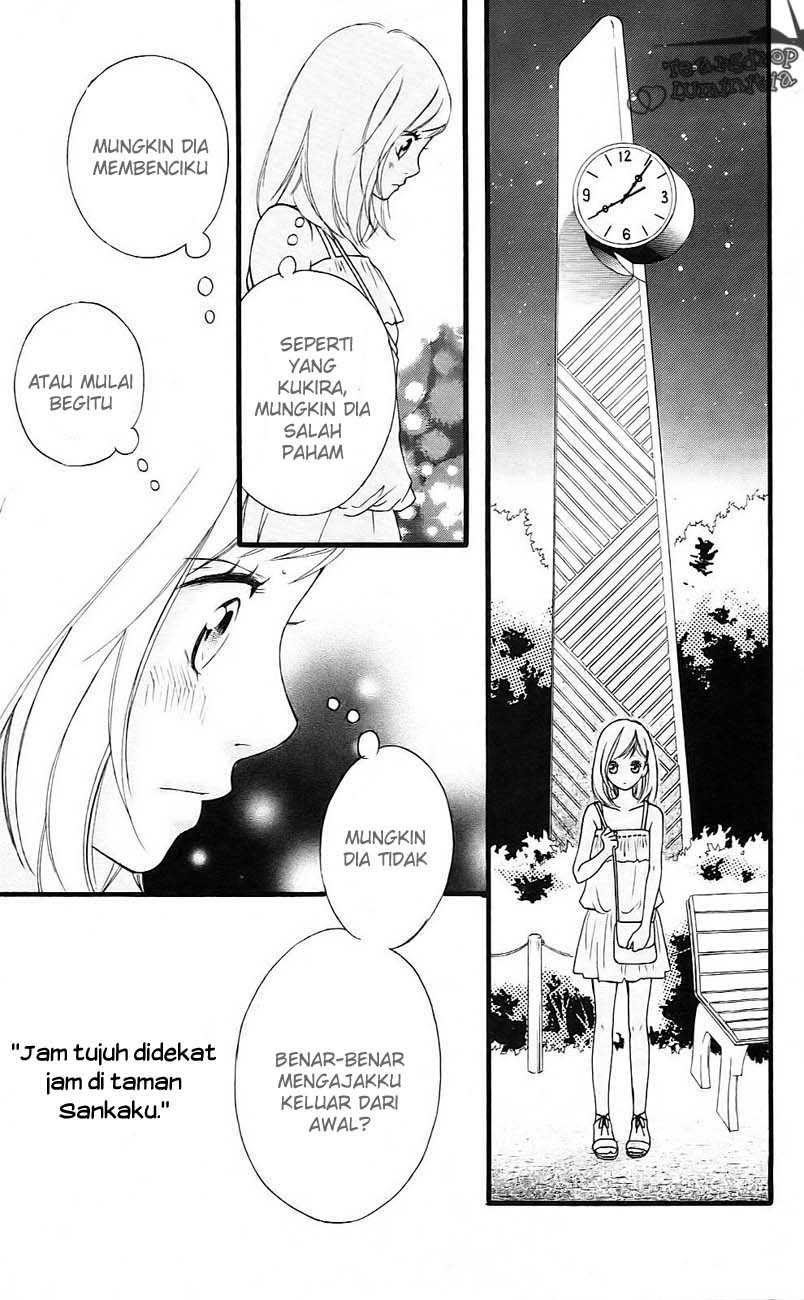 ao-haru-ride - Chapter: 00