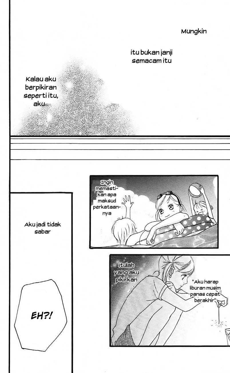 ao-haru-ride - Chapter: 00