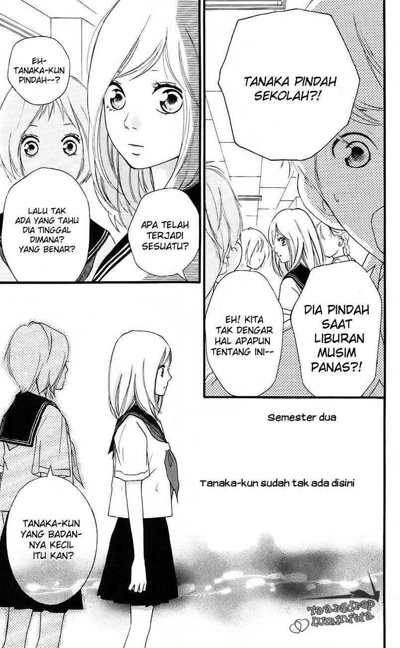 ao-haru-ride - Chapter: 00