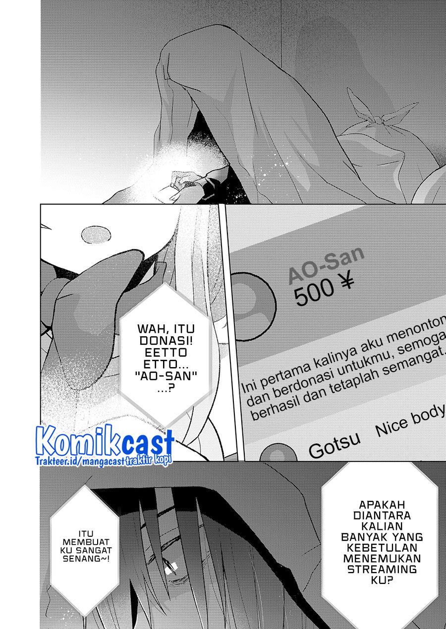 kimi-wa-nina-janai - Chapter: 1