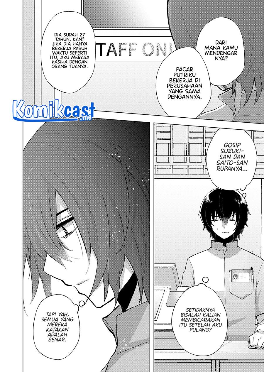 kimi-wa-nina-janai - Chapter: 1