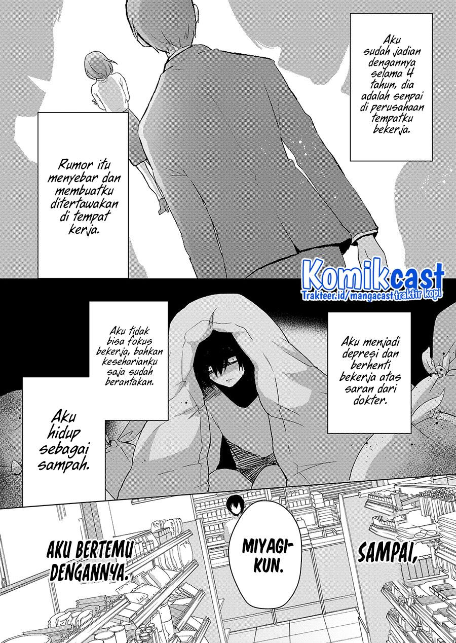 kimi-wa-nina-janai - Chapter: 1