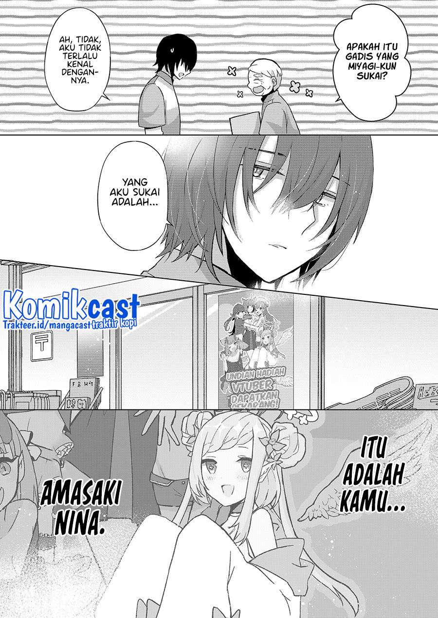 kimi-wa-nina-janai - Chapter: 1