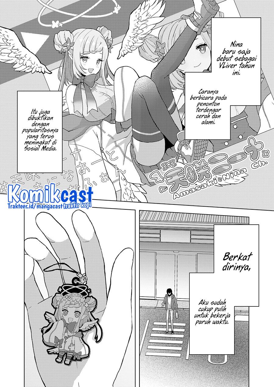 kimi-wa-nina-janai - Chapter: 1