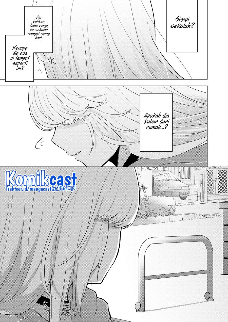 kimi-wa-nina-janai - Chapter: 1