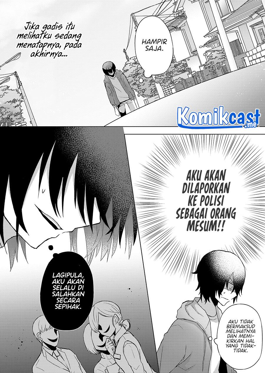 kimi-wa-nina-janai - Chapter: 1