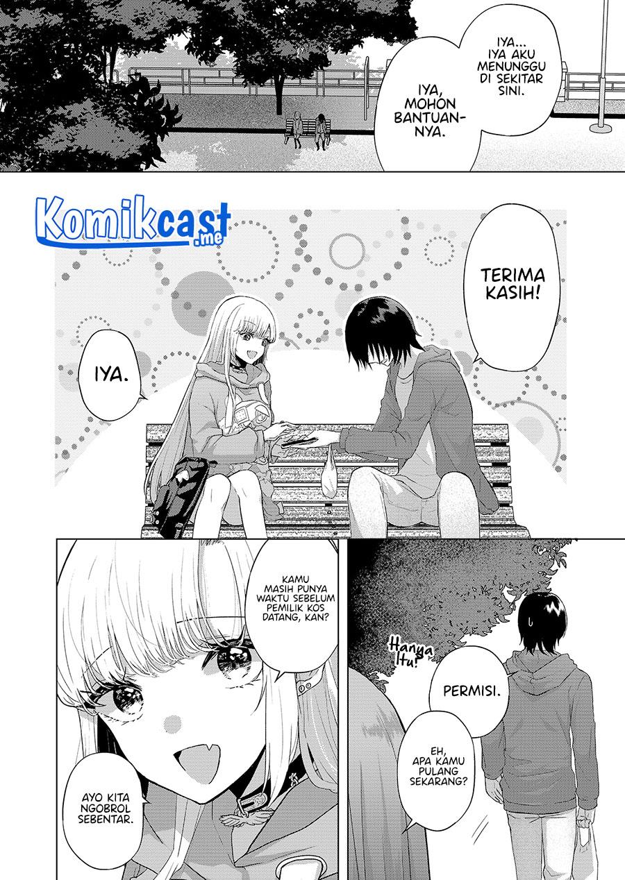 kimi-wa-nina-janai - Chapter: 1