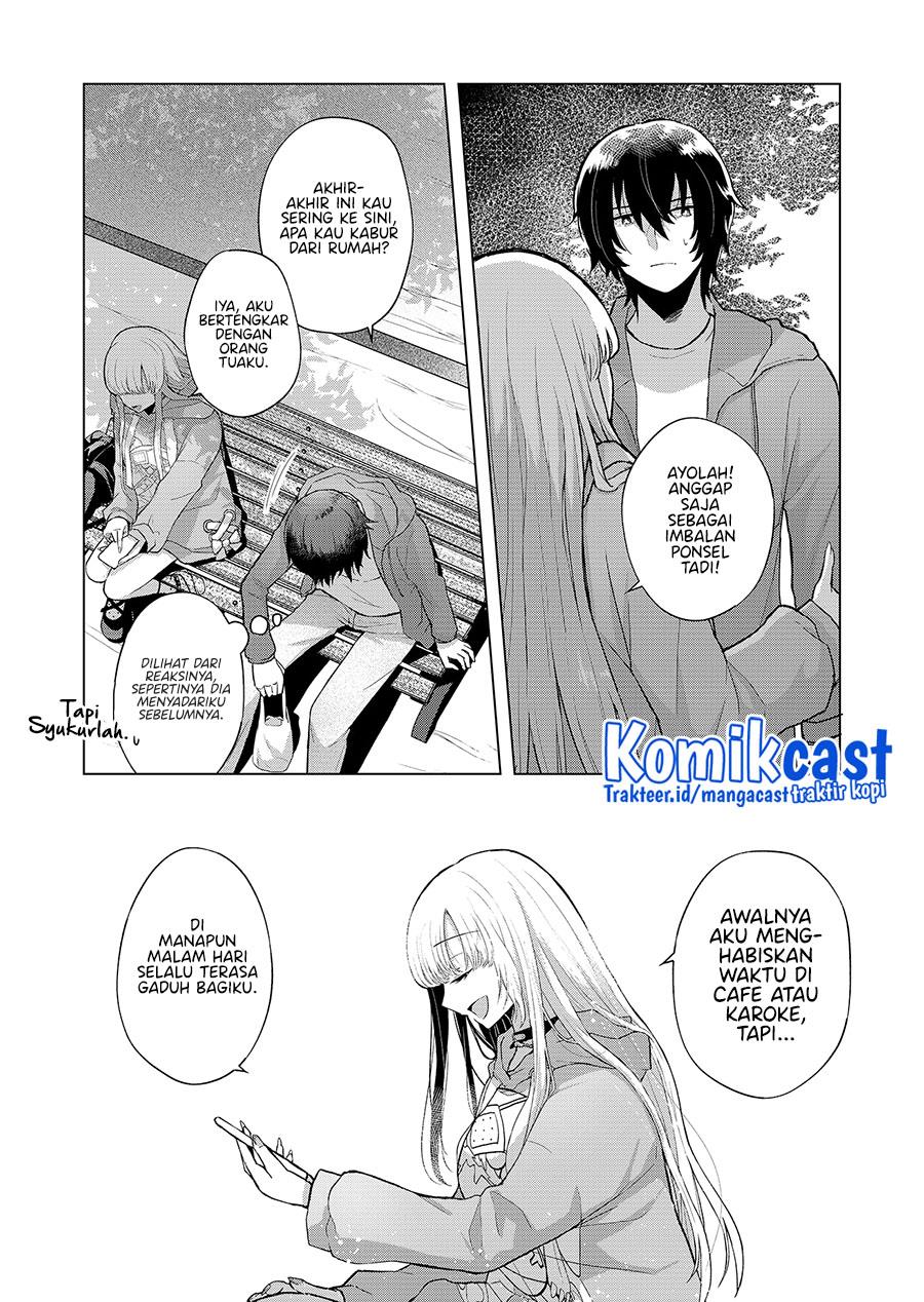 kimi-wa-nina-janai - Chapter: 1