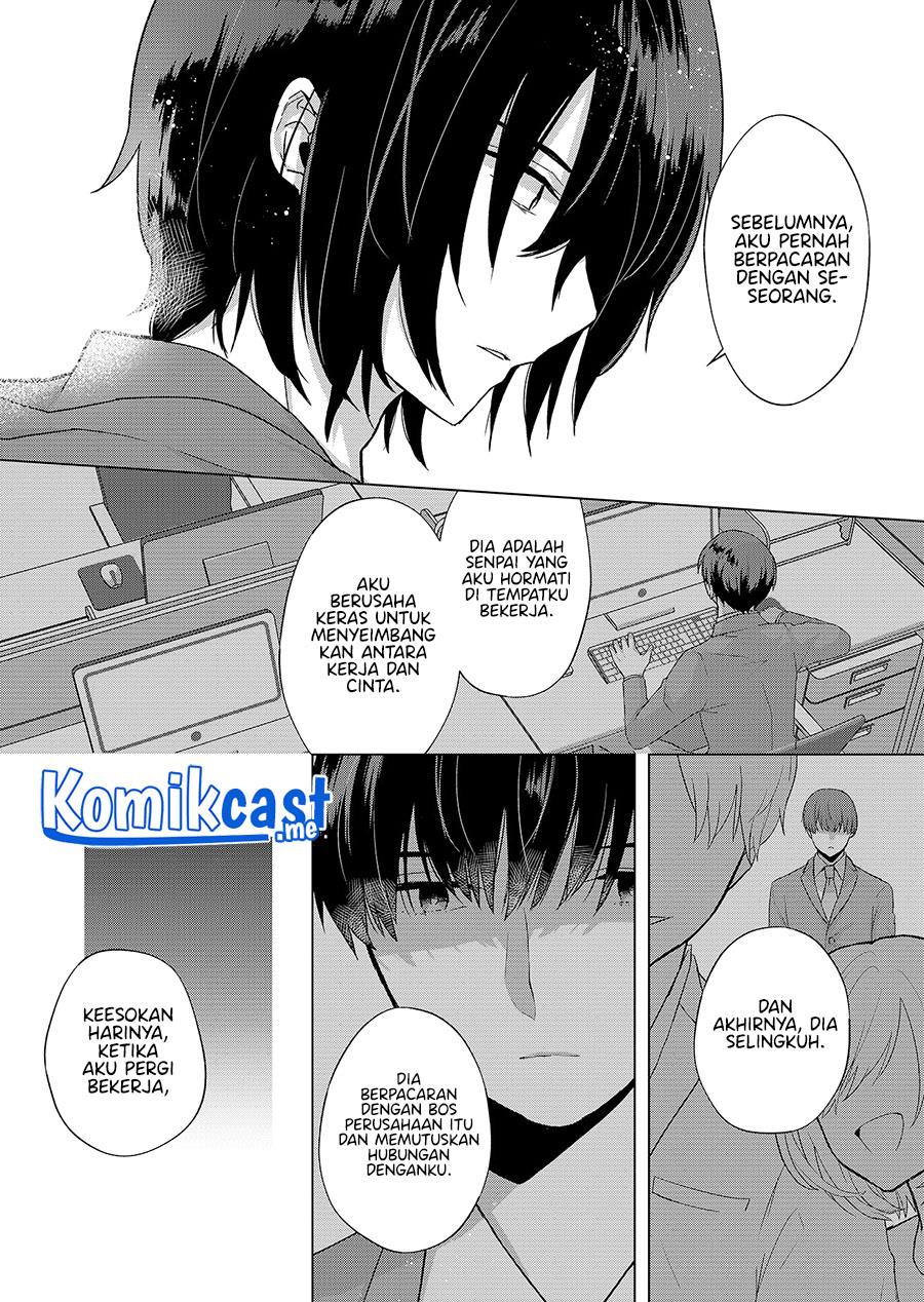 kimi-wa-nina-janai - Chapter: 1