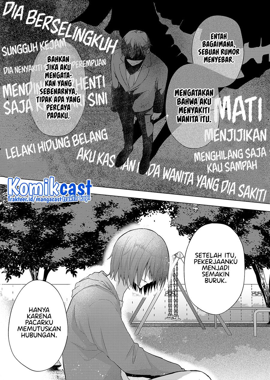 kimi-wa-nina-janai - Chapter: 1