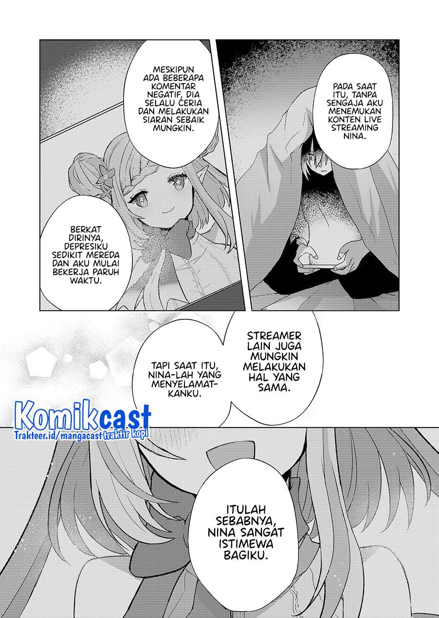 kimi-wa-nina-janai - Chapter: 1