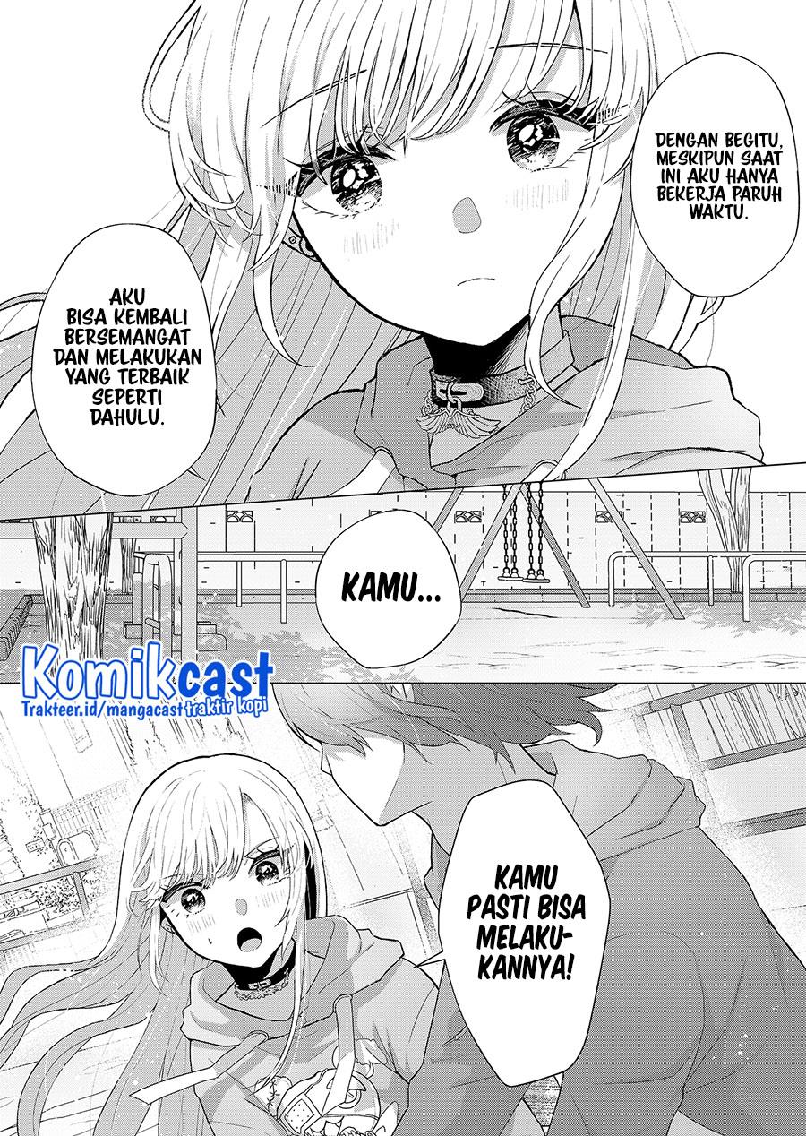 kimi-wa-nina-janai - Chapter: 1