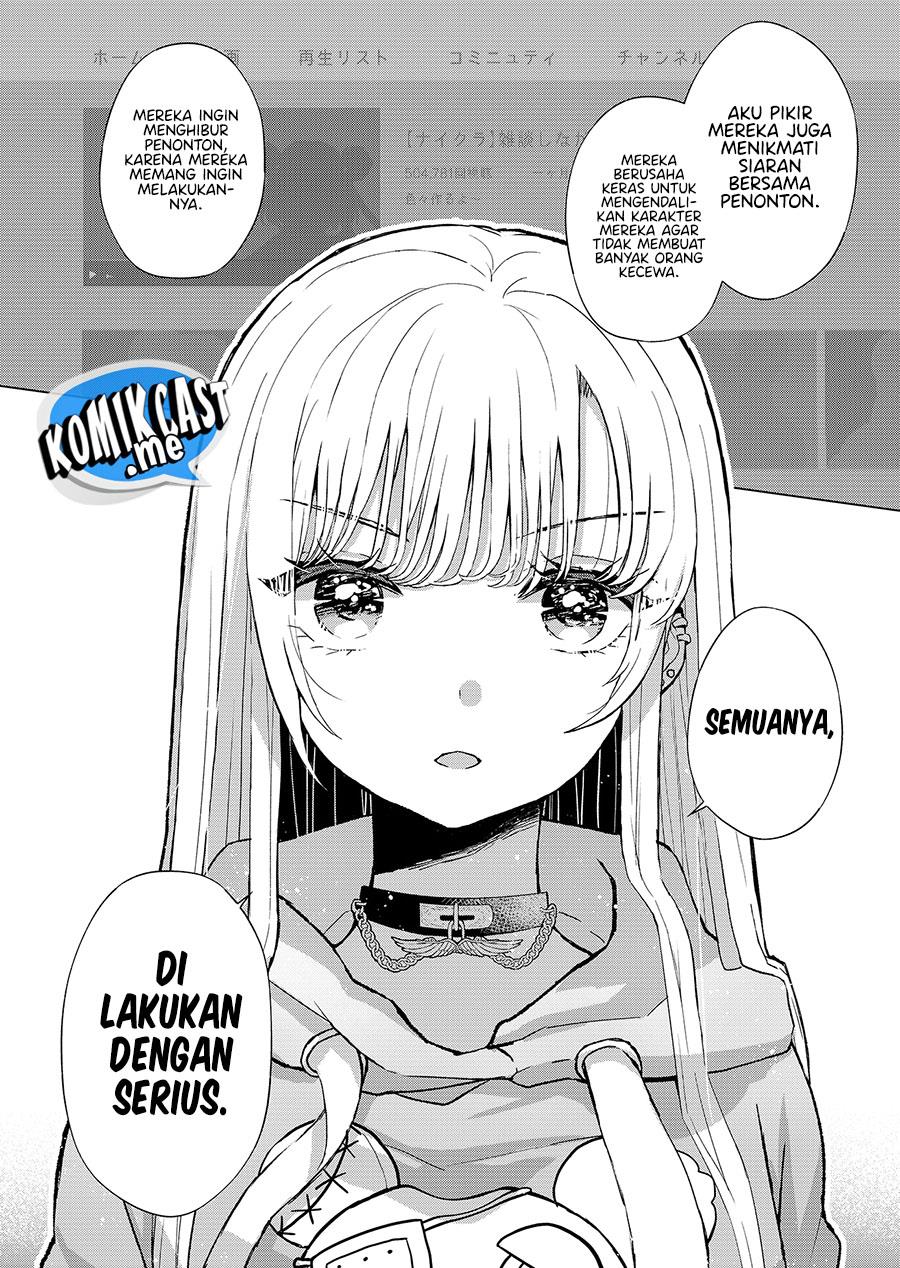 kimi-wa-nina-janai - Chapter: 1