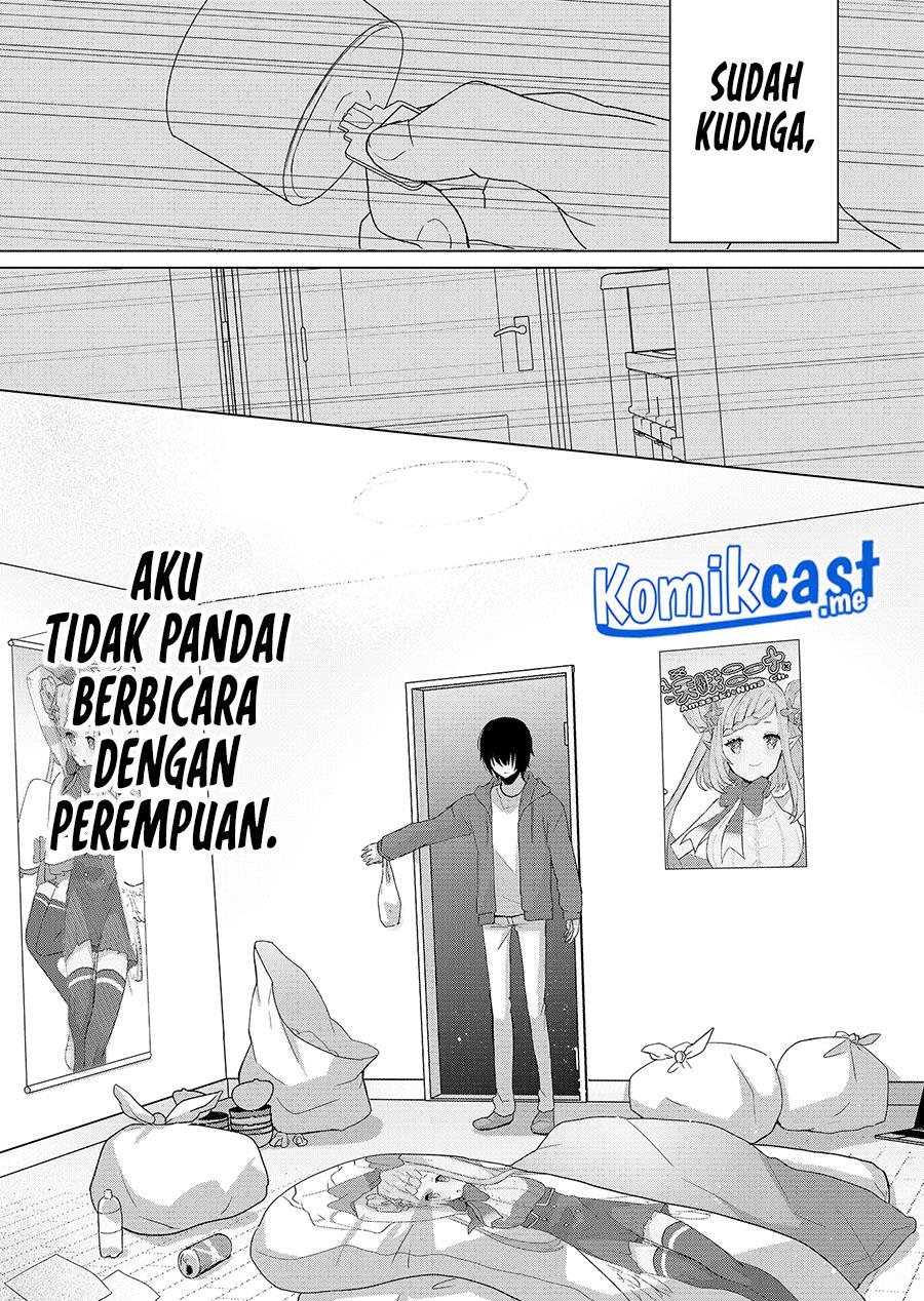 kimi-wa-nina-janai - Chapter: 1