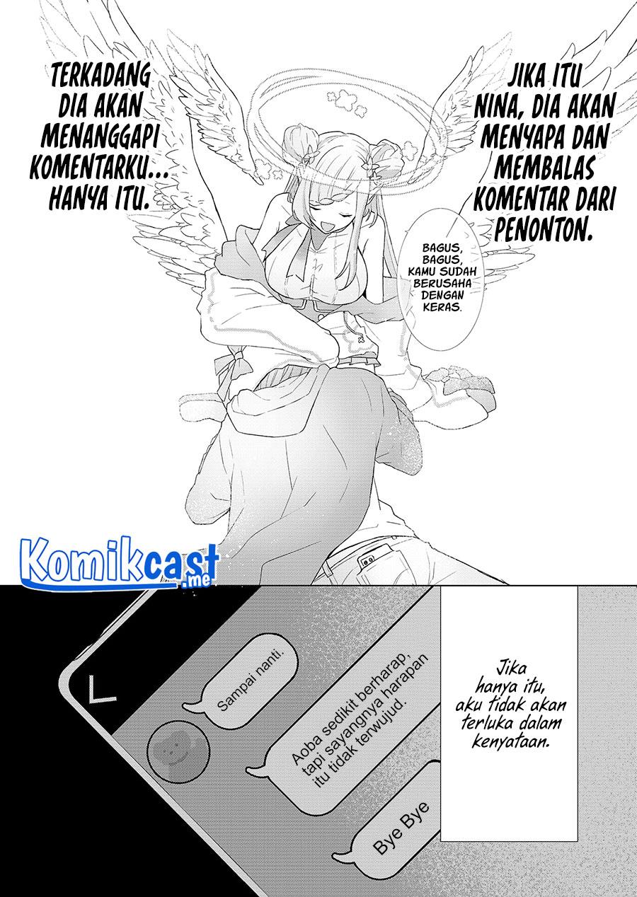 kimi-wa-nina-janai - Chapter: 1