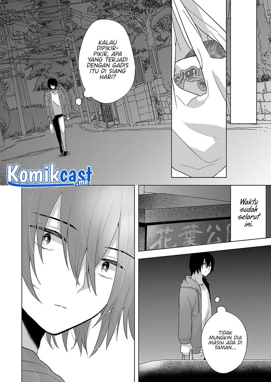 kimi-wa-nina-janai - Chapter: 1