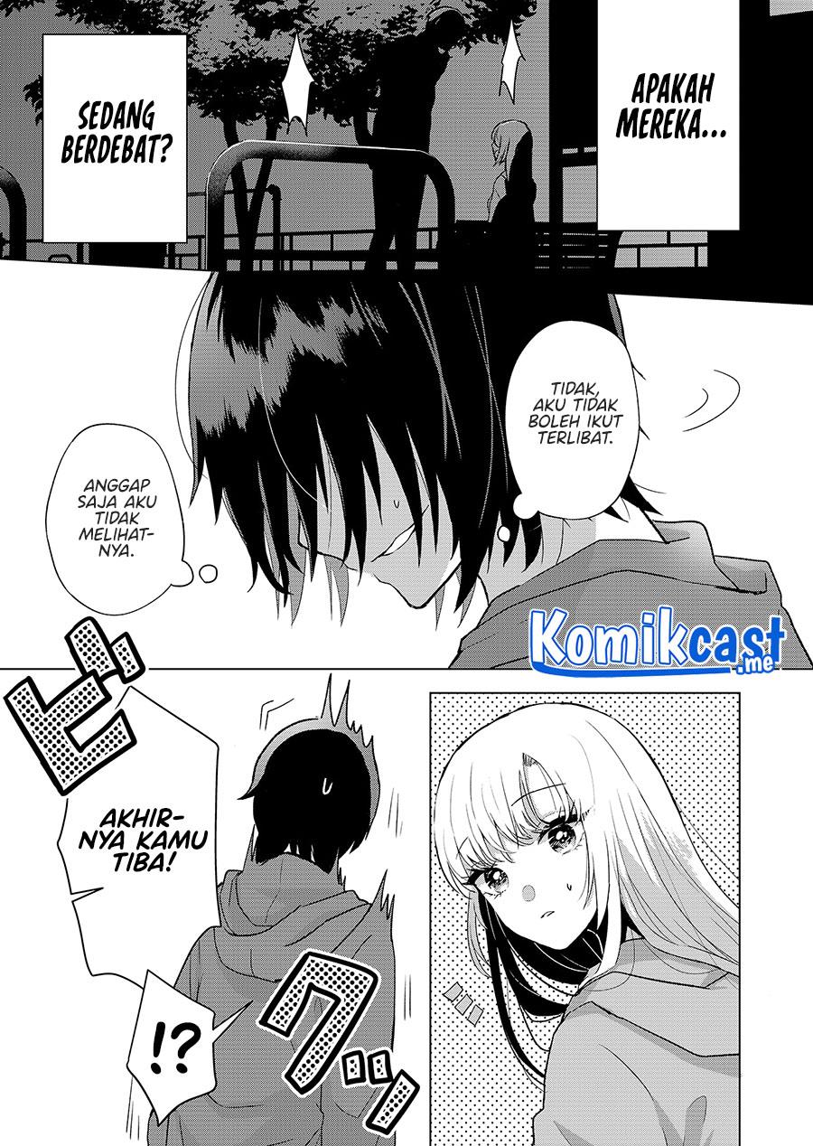 kimi-wa-nina-janai - Chapter: 1