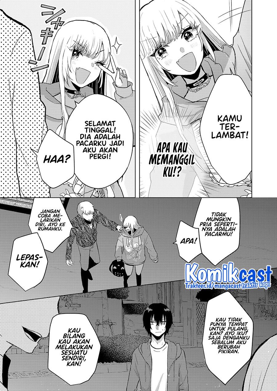 kimi-wa-nina-janai - Chapter: 1