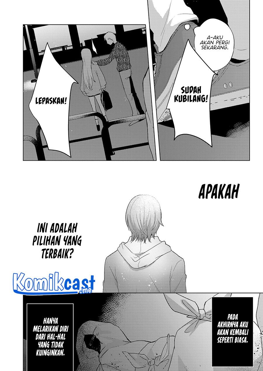 kimi-wa-nina-janai - Chapter: 1