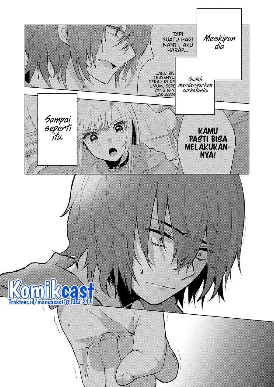 kimi-wa-nina-janai - Chapter: 1