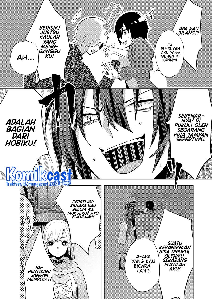 kimi-wa-nina-janai - Chapter: 1