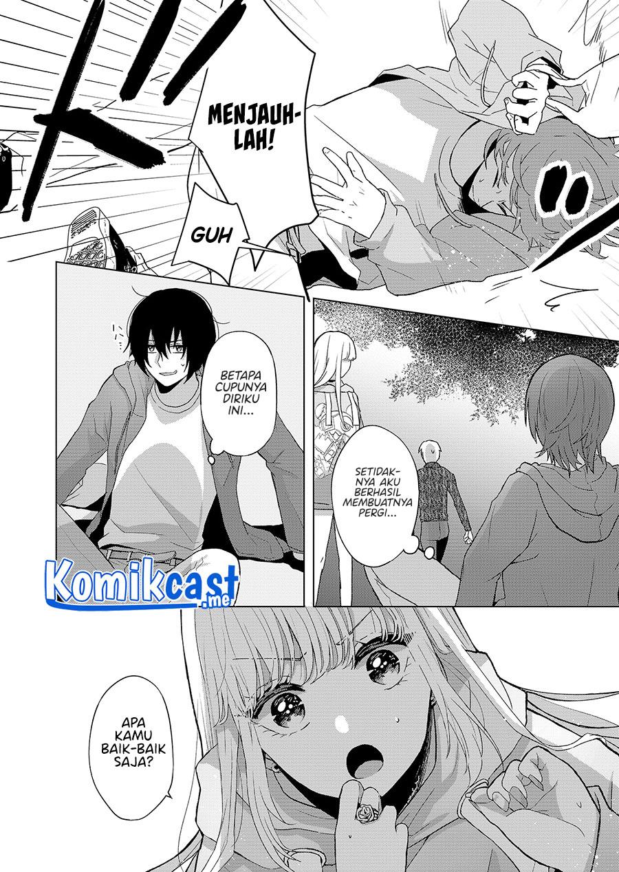 kimi-wa-nina-janai - Chapter: 1