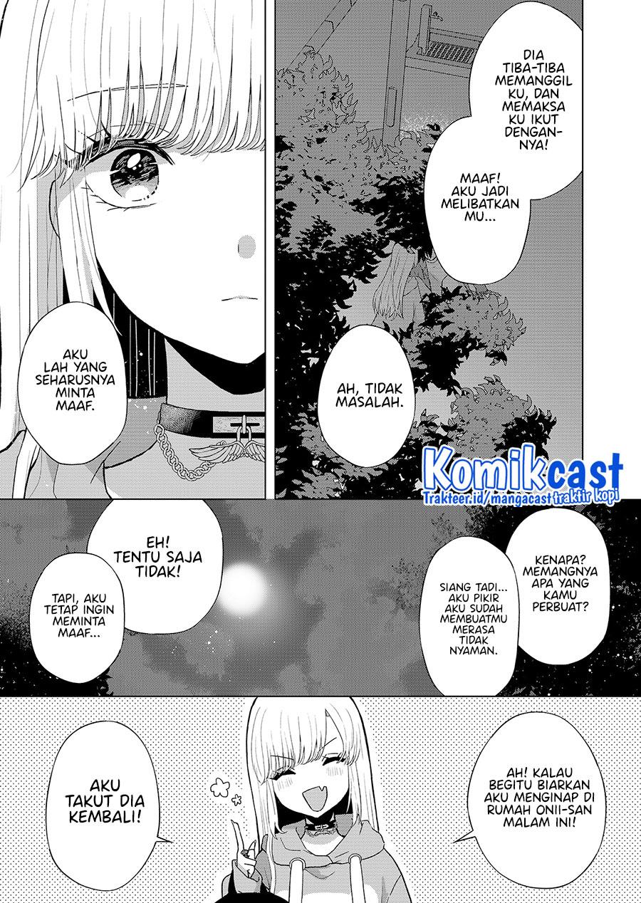 kimi-wa-nina-janai - Chapter: 1