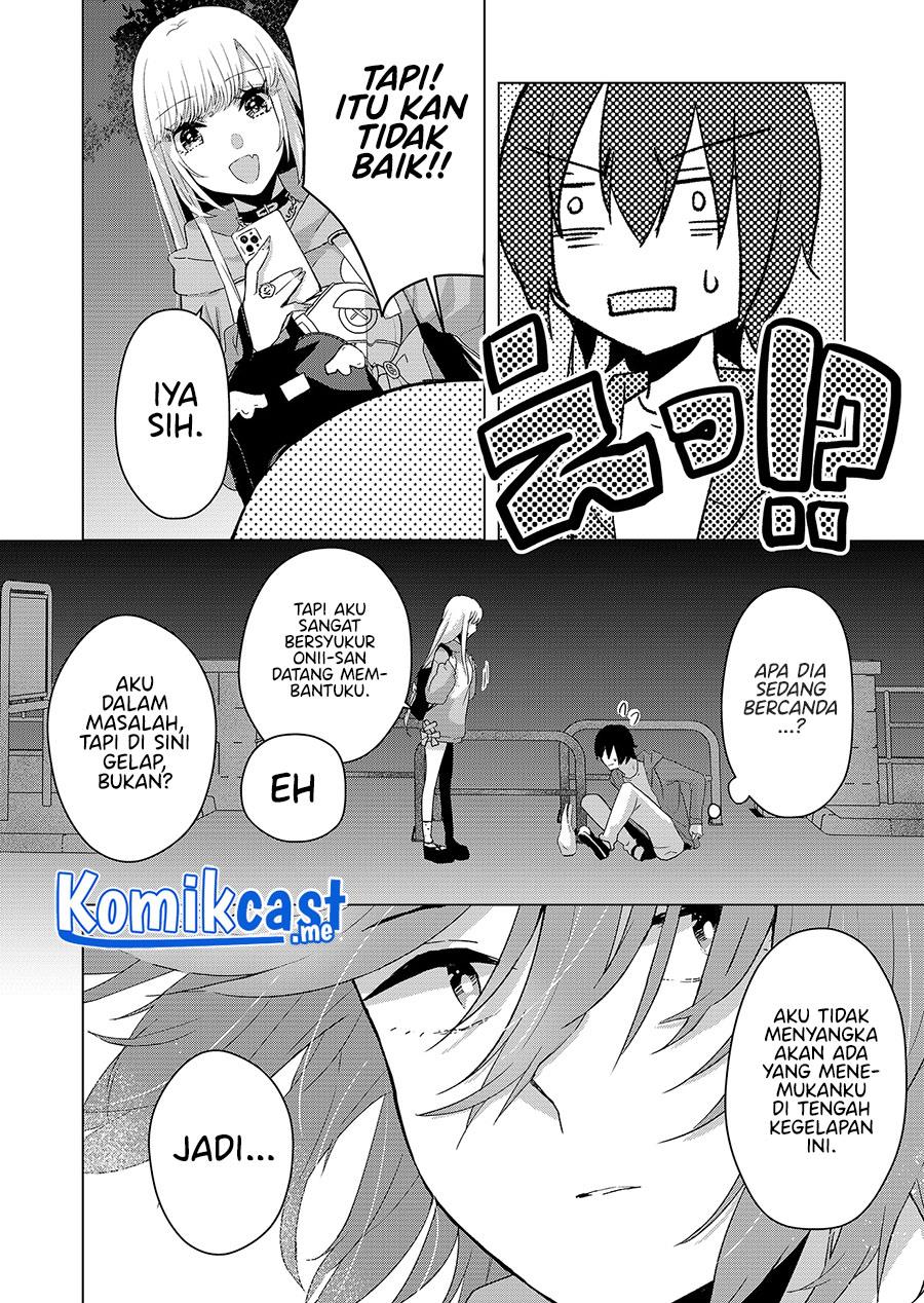 kimi-wa-nina-janai - Chapter: 1