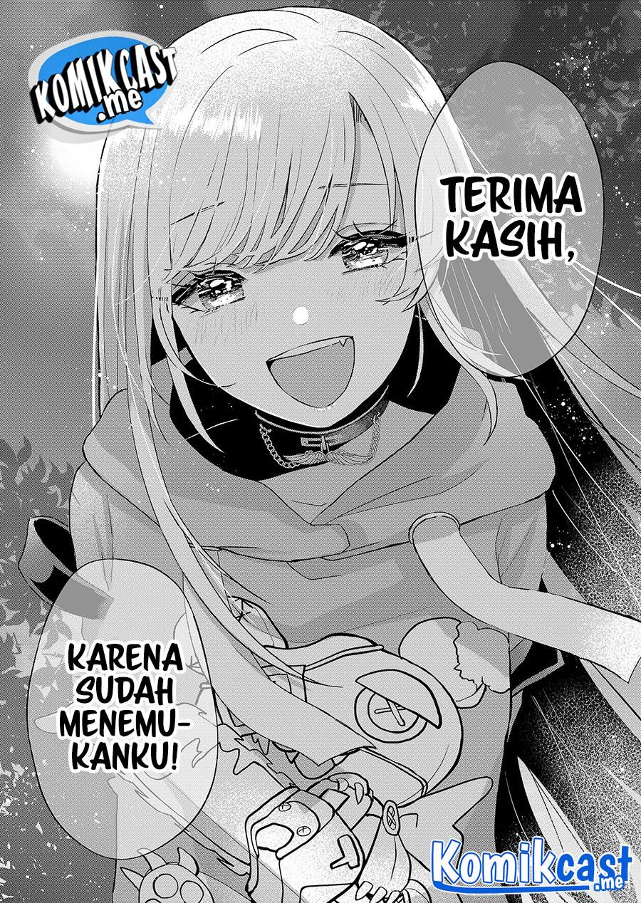 kimi-wa-nina-janai - Chapter: 1