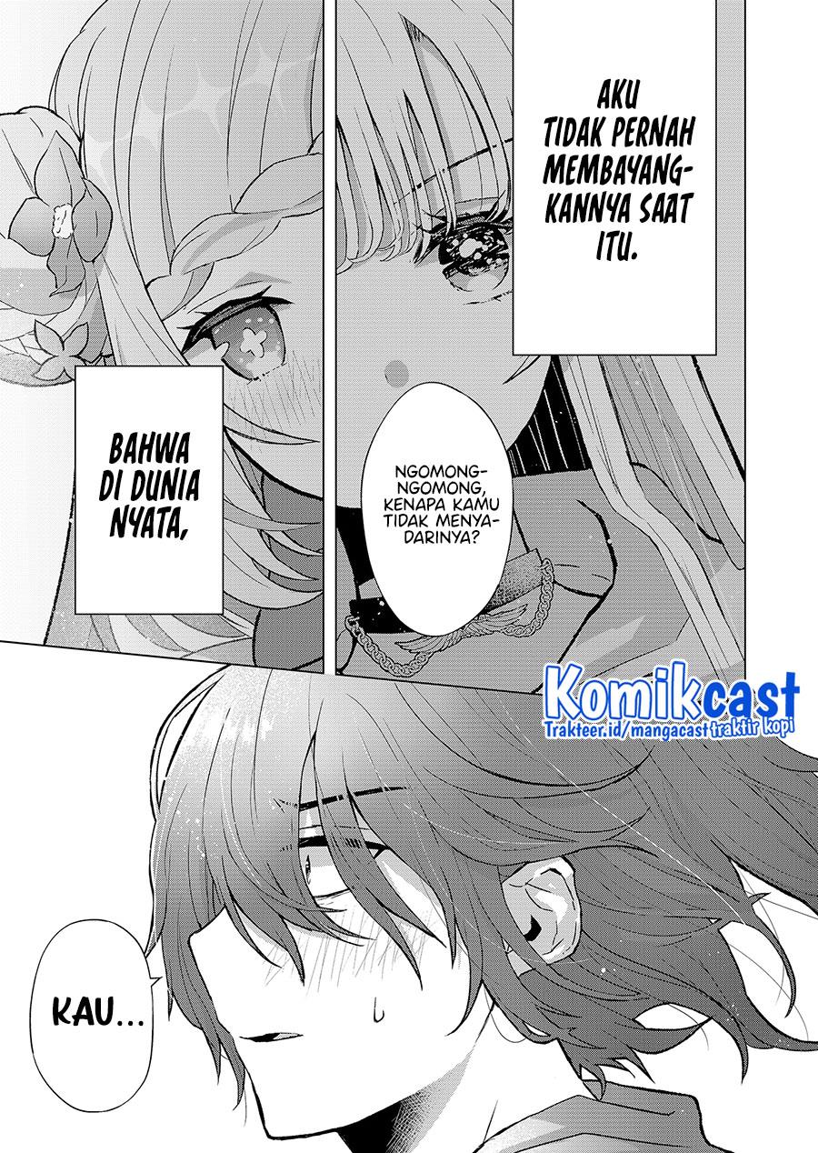 kimi-wa-nina-janai - Chapter: 1