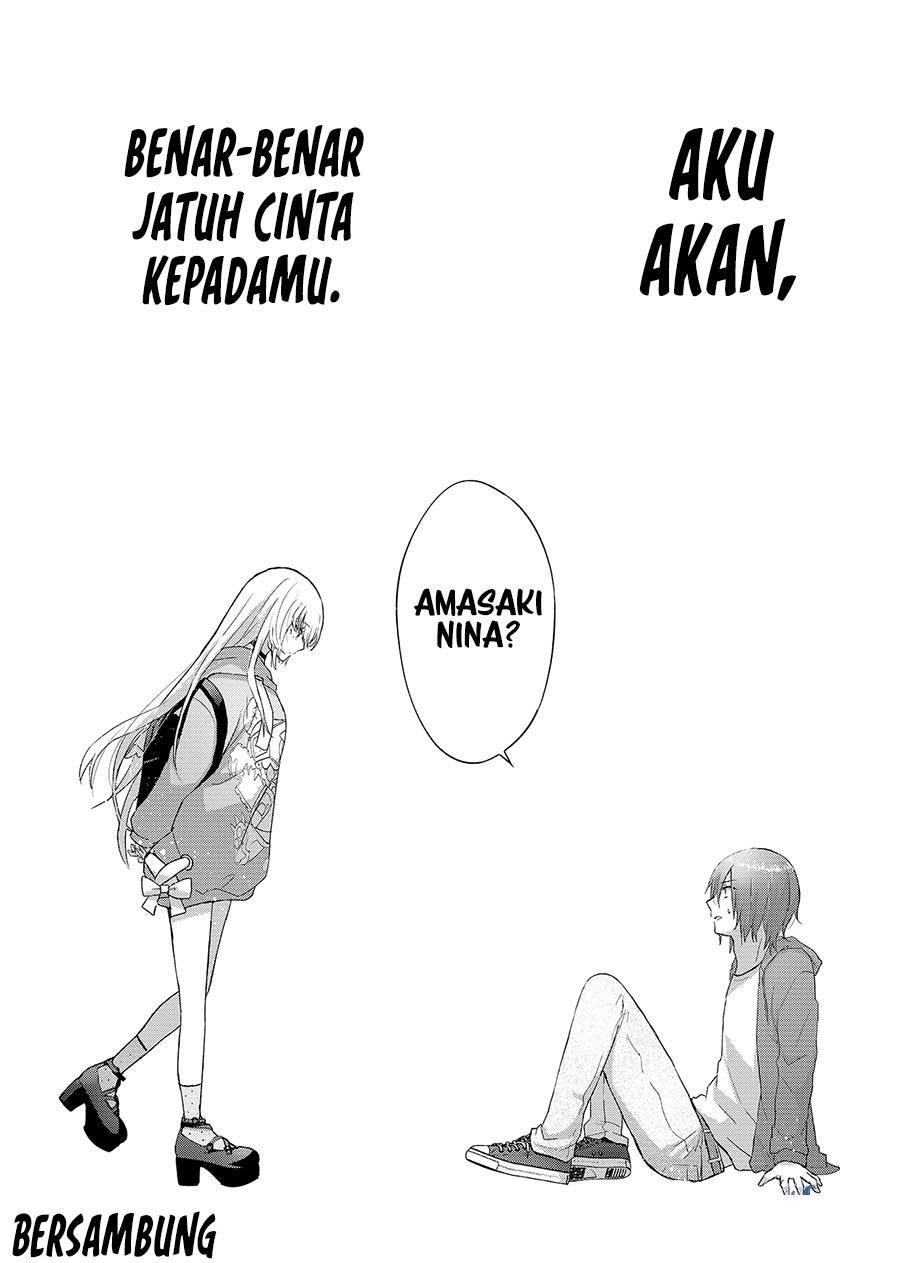 kimi-wa-nina-janai - Chapter: 1