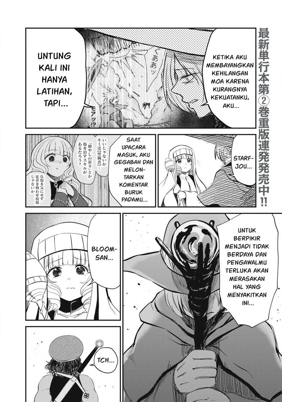 isekai-koushoku-musou-roku - Chapter: 17