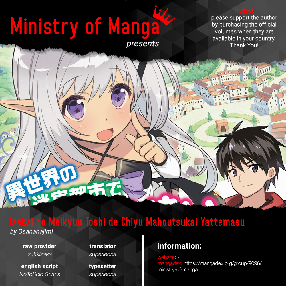 isekai-no-meikyuu-toshi-de-chiyu-mahou-tsukai-yattemasu - Chapter: 11