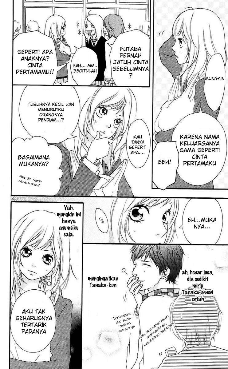 ao-haru-ride - Chapter: 01